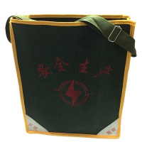 嵩源无盖工具包 工具袋440*370*130mm/个