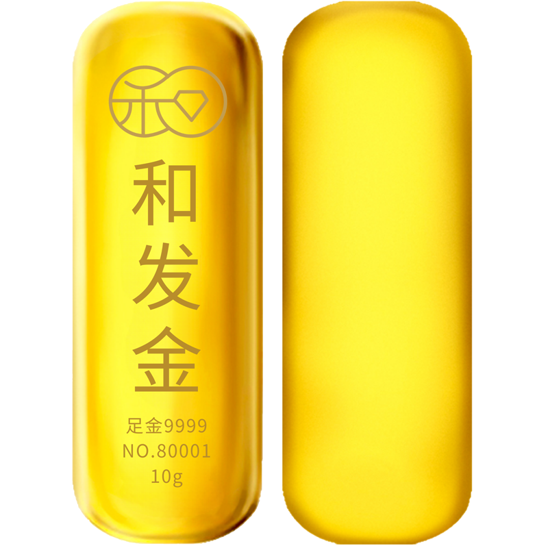 和发珠宝 足金999一生富贵金碗筷勺黄金金片礼盒足金金饭碗宝宝满月礼 含礼盒