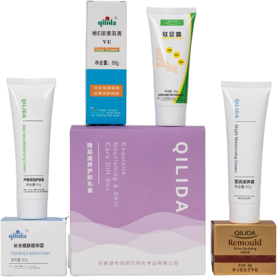 QI LI DA (绮丽达)精品滋养护肤礼盒 (6件) /套