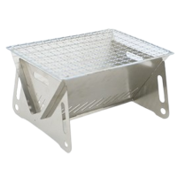 闪电客户外折叠式卡片炉烧烤架不锈钢便携式木炭炉烤肉架野营用品围炉