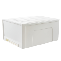 义尊 储物箱 36L 个