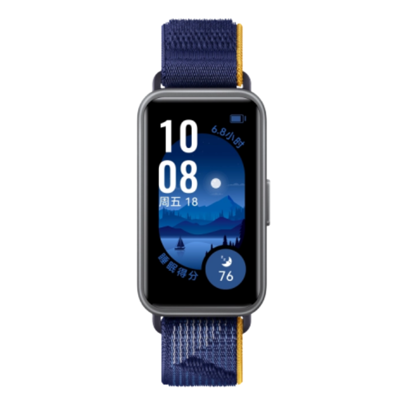 华为/HUAWEI 手环9 NFC款 星空黑 智能手环 运动手环 全天舒适佩戴 睡眠健康管理 心率失常提醒 强劲续航