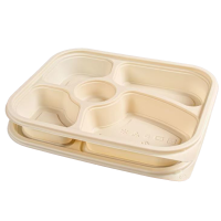 鑫扬赢 可降解五格餐盒1200ml YY-5G02 200套/件