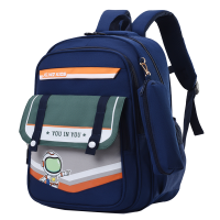 袋鼠威威 学生书包 送五折8骨胶囊雨伞 XFH2393-1