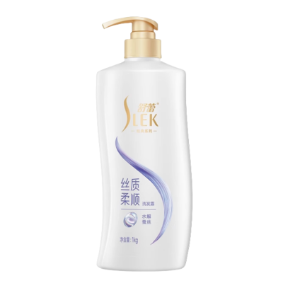 舒蕾蚕丝丝质顺滑洗发露 1000ml*2瓶装 洗发水