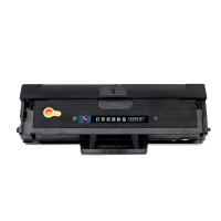 亮点硒鼓D1043S支