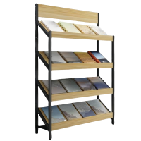 宜掌柜 报刊架 四层 个