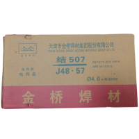 金桥焊材 结构钢电焊条J507 直径4.0×400mm 箱