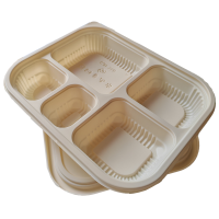 鑫扬赢 可降解五格餐盒1200ml YY-5G03 200套/件