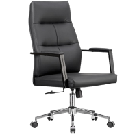 铭思达办公椅转椅把