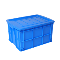 凡礼格塑料周转箱