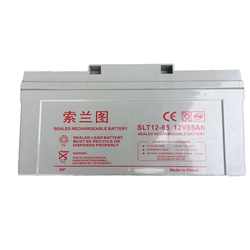 索兰图蓄电池12V65AH