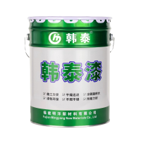 韩泰SG高性能环氧地坪自流平面漆 各色27kg/组