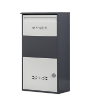 烁恒 快递柜 密码锁 个