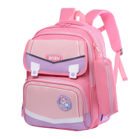 袋鼠威威 学生书包 送大容量卡通水杯 XFH2383-2