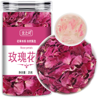 平阴玫瑰花瓣重瓣食用红玫瑰花干碎可做馅阿胶糕烘焙官方店