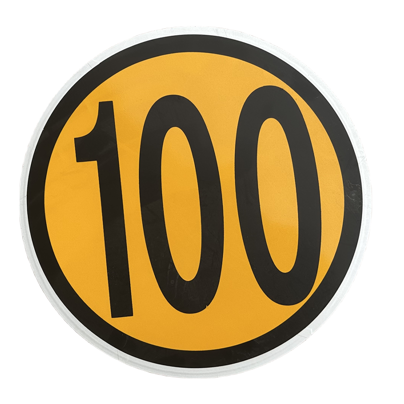 瑞季勤 限速牌减速牌限速慢行牌 100公里 块