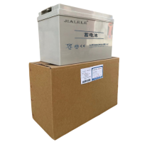 JIALELE 蓄电池 12V 120AH/个