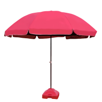 铁洋 三层骨架双层银胶布晴雨伞 3.4米红 把