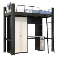 珂洋 上床下桌 0.9米(黑白套色) 套