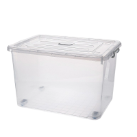 繁哲思收纳箱大号810*590*490mm个