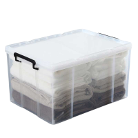 铭思达收纳箱49*34.5*28.5cm个