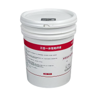 先围 三合一水性地坪漆 20KG 桶