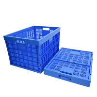 蕃蒂折叠筐800*570*485mm个