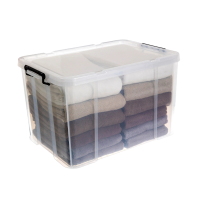繁哲思衣物收纳箱665*460*400mm个