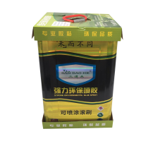 三道禾强力环保喷胶10kg/桶189喷胶 桶