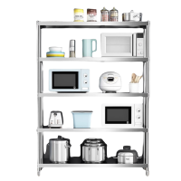 豫龙都厨房置物架90*50*180cm个