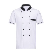 端固 工作服 防护服 厨师服 DG011G 件