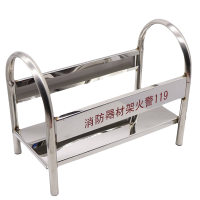 豫龙都不锈钢灭火器架 4kg 个