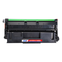 众威 硒鼓DP3105 支