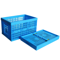 铭思达折叠周转箱59.5*39.5*34cm个