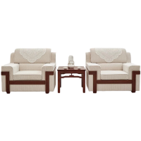 铭羽洋洽谈沙发组合套