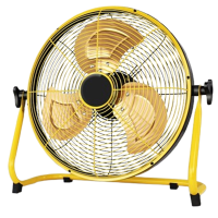 某电风扇工业风扇强力电扇大功率落地扇家用台扇坐地台式趴地扇_14寸趴地扇3叶直流充电款续航户外搭档可定时