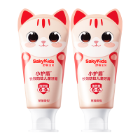 舒客宝贝小护盾长效防蛀儿童牙膏草莓香型60g*2(6-9岁 换牙期)
