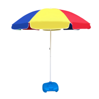 铁洋 三层骨架双层银胶布晴雨伞 2.6米彩 把