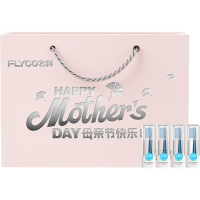 飞科声波电动牙刷成人男女学生党情侣款套装全自动牙刷美白软毛