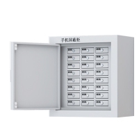 筑亮 手机柜 24格 台