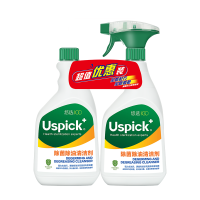 悠选家庭清洁洗护套装5.6kg