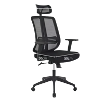 鑫龙都 人体工学椅 长64cm 把