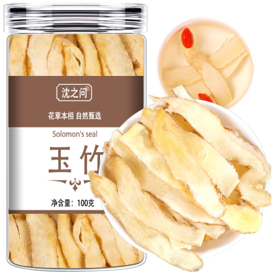 大片玉竹片正品新货精选无硫纯玉竹肉干煲汤泡水可搭麦冬海底椰