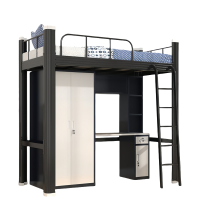 珂洋 上床下桌 1米(黑白套色) 套