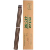 金桥焊材 结构钢电焊条J422 直径4.0×400mm 箱