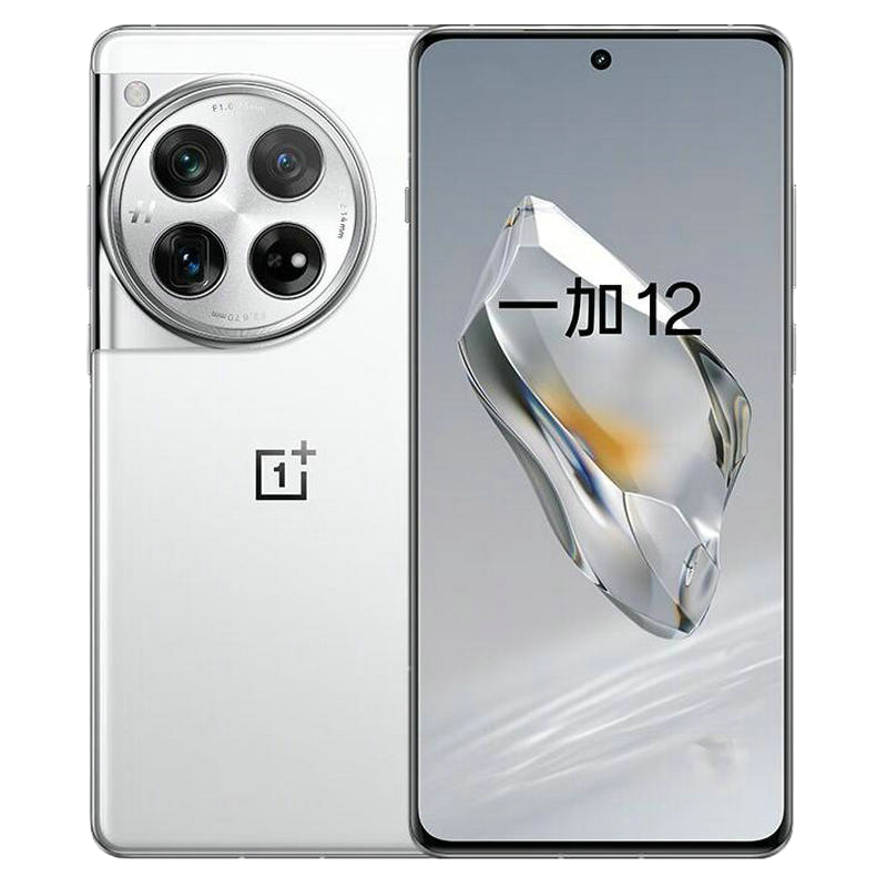 [二手95成新]一加12 留白 16G+512G 全网通安卓手机6.82英寸曲面屏骁龙8Gen3双卡拍照游戏备用5G手机