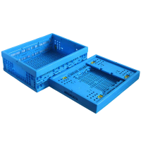 铭思达折叠周转箱53*41*17.5cm个