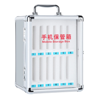 繁哲思手机保管箱215*190*275mm个