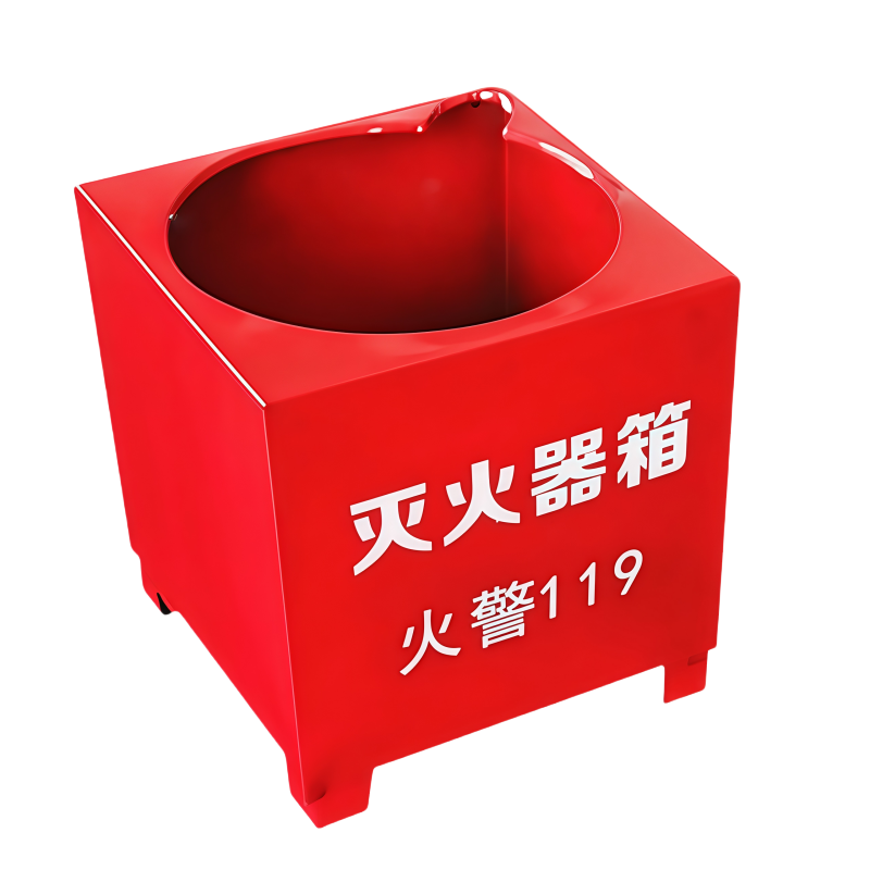 义尊 灭火器底座 加厚8KG 个